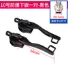 Accesorios de cabeza de cremallera de nailon para equipaje, orificio para candado de combinación, cabeza de cremallera integrada para maleta de ruedas, reemplazo y reparación para equipaje de viaje