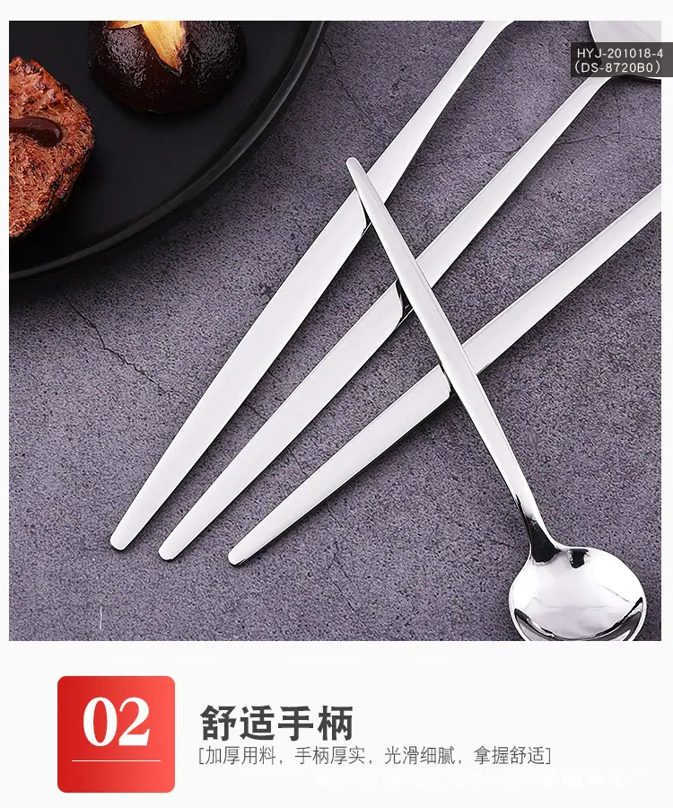 详情页_06.jpg