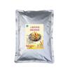 Bande, pequeño polvo especial de carne crujiente, 500 g, filete de pollo crujiente para el hogar, frito, envuelto en polvo, almidón de batata, frito, crujiente en polvo, venta al por mayor