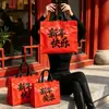 Año de la Oveja 2026 Año Nuevo Rojo Bolso Tejido de Alta Calidad Bolso de Mano para Ropa Regalo Personalizado Bolso de Regalo Festivo