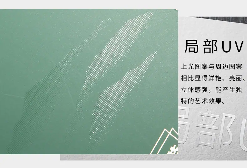 礼盒040_10.jpg