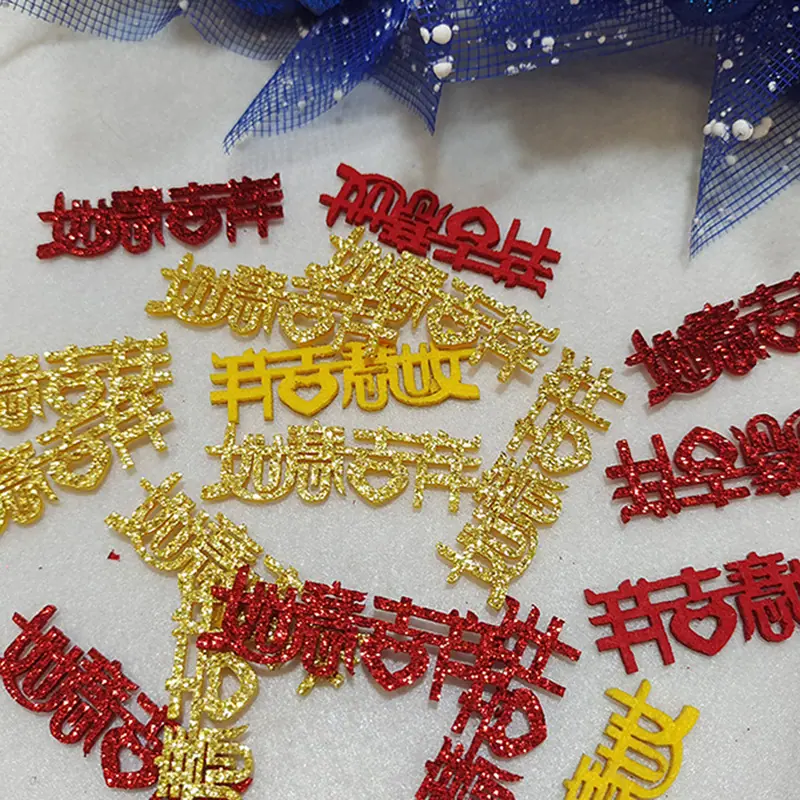 SKU图_红色.jpg