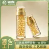 Frascos de cápsulas personalizados de fábrica, frascos de esencia, 40 cápsulas, empaque cosmético, botellas de cápsula de un solo uso, botellas de plástico al vacío