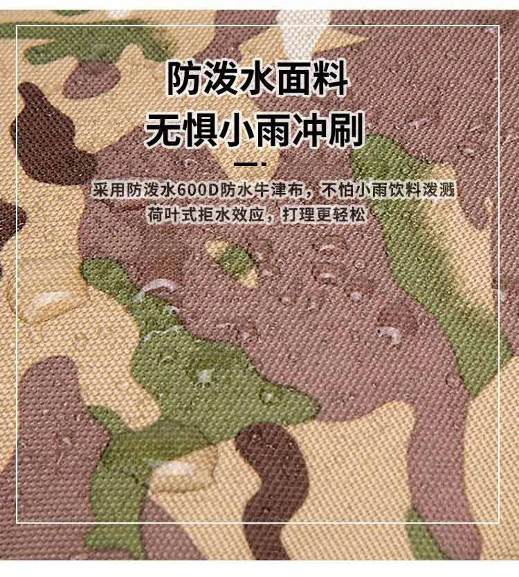 上传_03