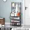 Perchero de pie para abrigos y zapatos para dormitorio, perchero para colgar en la puerta, estante de almacenamiento multifuncional para dormitorio, solución de almacenamiento que ahorra espacio