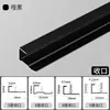 Recorte de Borde de Chapa de Madera de 5/6/8/9 mm Tira de Acabado para Panel de Pared Aleación de Aluminio Forma de H Panel de Pared Integrado Tablero de Cristal de Carbono