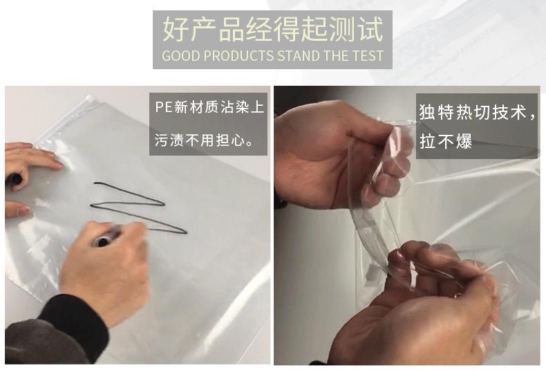 详情模块排版1_05.gif
