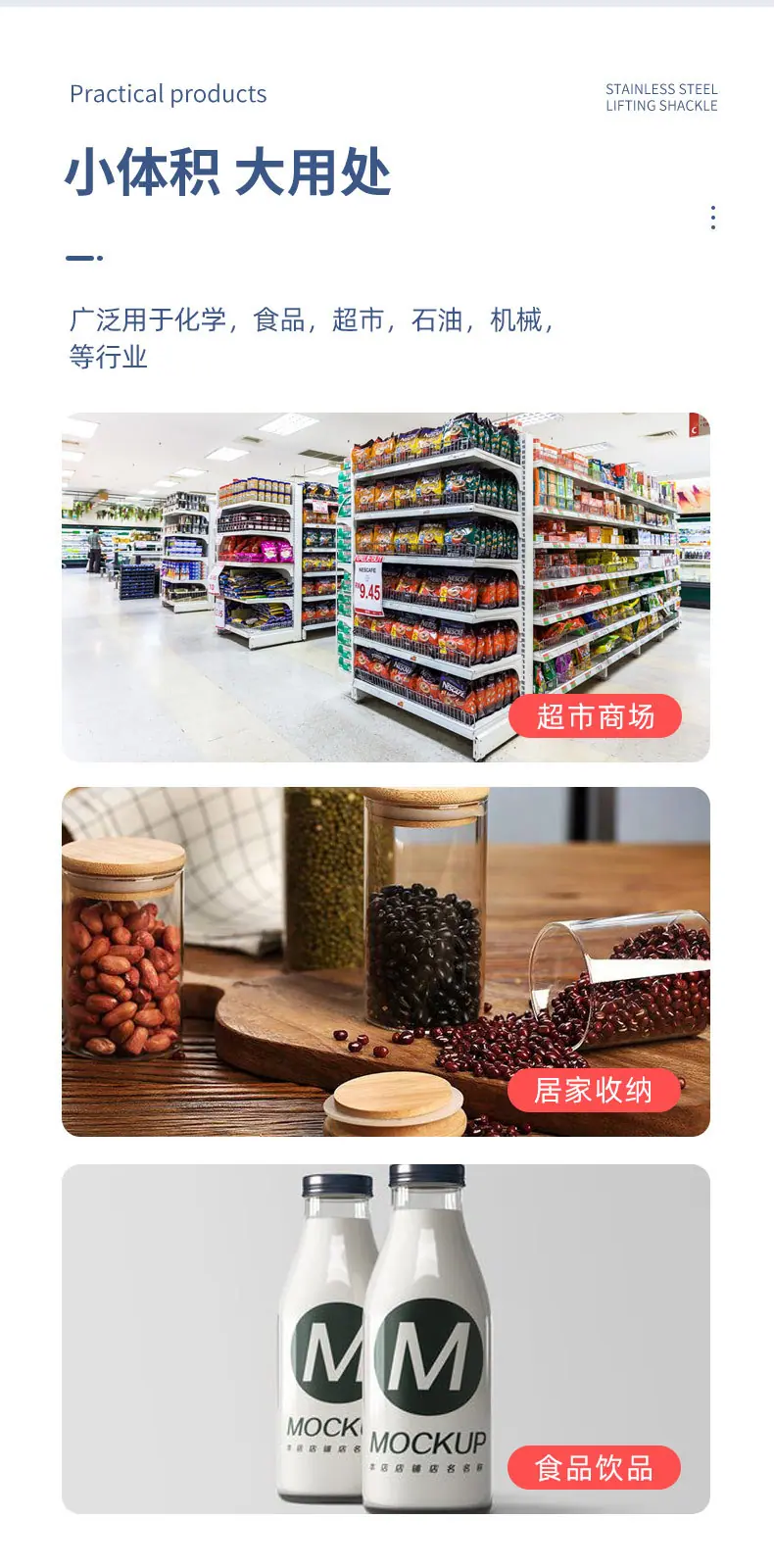 详情页_06.jpg