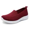 Zapatos Personalizados para Mujer en Primavera y Verano, Transpirables y Ligeros, Zapatos de Suela Suave para Madres de Mediana Edad y Mayores, Zapatos de Tela del Viejo Pekín, Zapatos Casuales, OEM