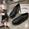 Zapatos Mary Jane de talla grande transfronterizos 2024 Primavera y Otoño Nuevos de boca poco profunda, punta redonda, con cordones, zapatos pequeños de cuero, tacón bajo, zapatos individuales casuales para mujer
