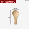 Cuchara de Bambú Grabada, Cuchara Pequeña de Madera, Cuchara Mezcladora al por Mayor, Cuchara para Miel y Mermelada, Cuchara de Postre, Cuchara para Sopa, Cuchara para Polvo, Logo Personalizado
