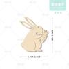 Decorações de Páscoa Transfronteiriças Ovos de Coelho Grafite Infantil Fichas de Madeira Embrião Branco Pendentes Criativos de Páscoa para Casa