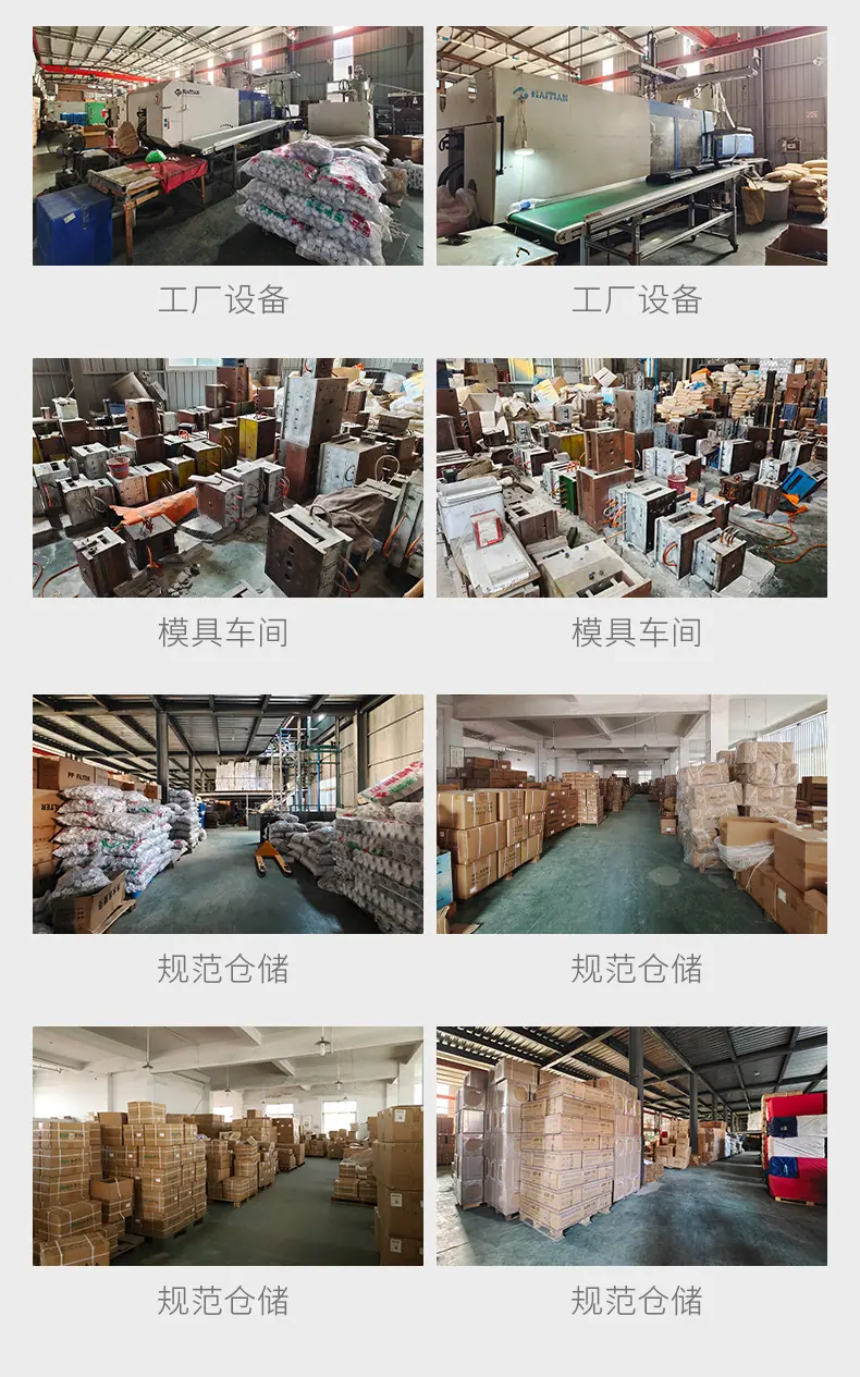 详情_11.jpg