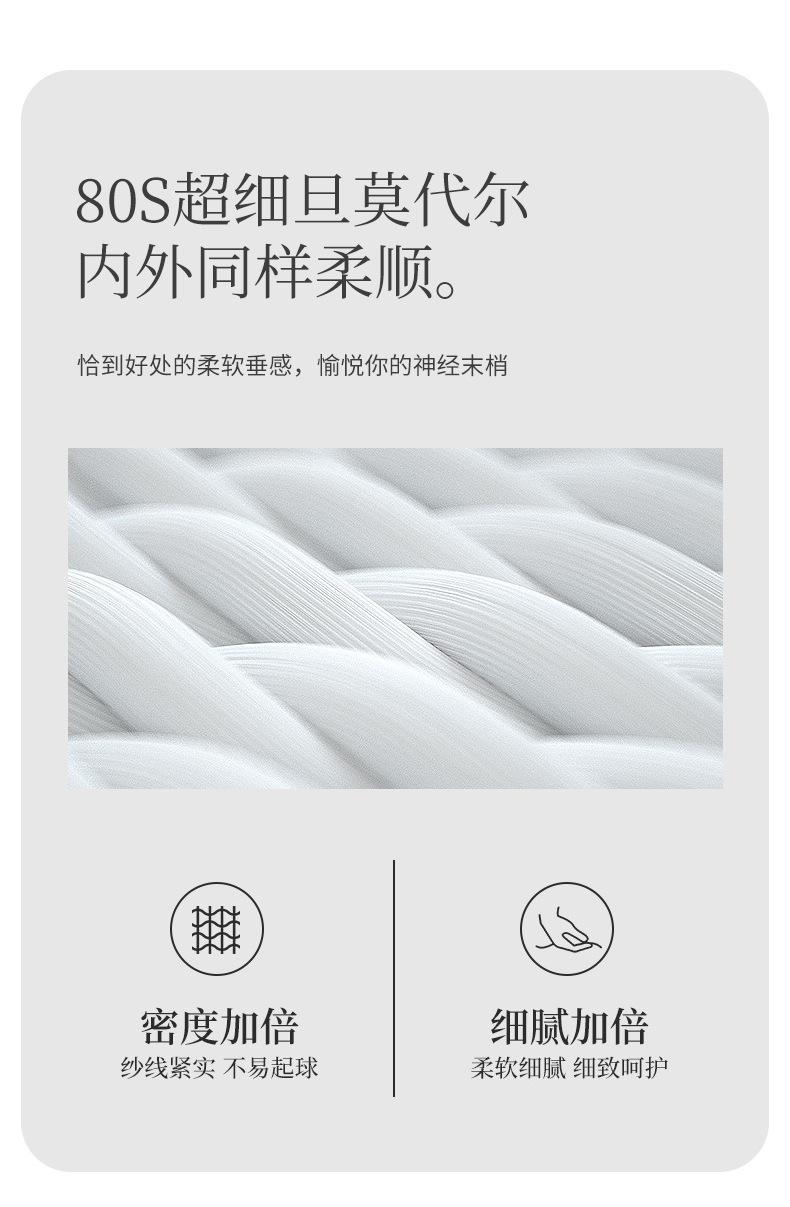 详情8111A8116_05.jpg