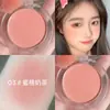 Rubor Lamela Monocolor Iluminador Facial Color Duradero Maquillaje Nude Resaltado Natural Rubor Todo en Uno Venta Directa de Fábrica
