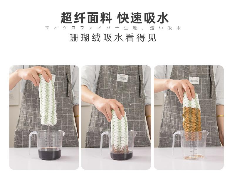 抹布详情._04.jpg