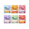 LMLTOP 240 Sticker Adhesivo Mate para Párpado Doble Natural Invisible Sin Marcas Doble Interno Ojo Hinchado Burbuja Adhesivo de Belleza SY667