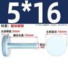 GB835 Tornillo de Mano Galvanizado de Cabeza Plana Moleteado Cabeza Redonda Grande Apriete Manual con Giro Tornillo de Ajuste M3M4M5M6M8M10