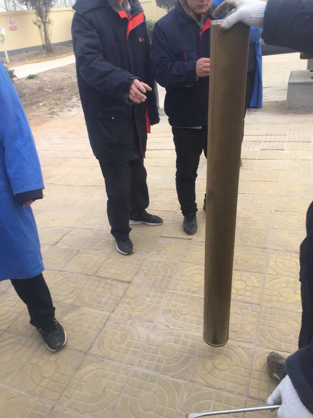 0c477c76828ee0aa287e7aa4284f7a