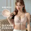 Roupa íntima de coleta de ovos pequena ajustável Parm Coleta de ovos para mulheres com peito pequeno mostrando flacidez Sutiã de renda sexy conjunto