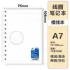 Cuaderno Espiral B5 Engrosado Simple Transparente Rayado Cuadriculado Inglés Venta al por Mayor Transfronterizo Planificador Estudiante Diario