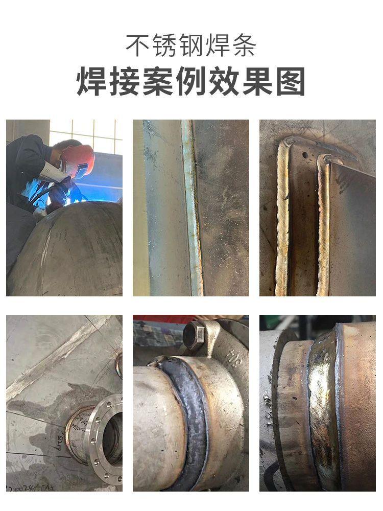 详情5.jpeg