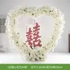 [Flores en Forma de Luna/Corazón/Arco] Accesorios para Bodas, Decoraciones Florales, Flores Artificiales para Celebraciones de Compromiso, Arreglos para Exteriores