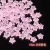 Estrella de cinco puntas de 8 mm agujero recto agujero vertical esmerilado estrella pequeña estrella de cinco puntas esmalte de color antiguo horquilla borla diy hecho a mano cuentas sueltas