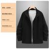 Cortavientos Delgado con Cuello Alto para Primavera y Otoño, Chaqueta Exterior para Hombres y Mujeres, Venta al por Mayor de Dropshipping para E-commerce en Transmisión en Vivo, Chaqueta Versátil, Stock Listo