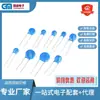 Resistor Sensible a la Presión de Enchufe Automotriz 5D471 7D471 10D471 14D471K 561K 681K 821K