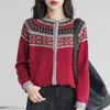 Cardigan de malha de algodão puro com gola redonda, bainha jacquard com combinação de cores, casaco largo, novidade da primavera de 2025