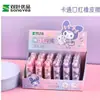 Borracha de Batom Kuromi para Estudantes, Fofa e Estilosa, Material Escolar de Alto Valor para Estudo, Presente Universal