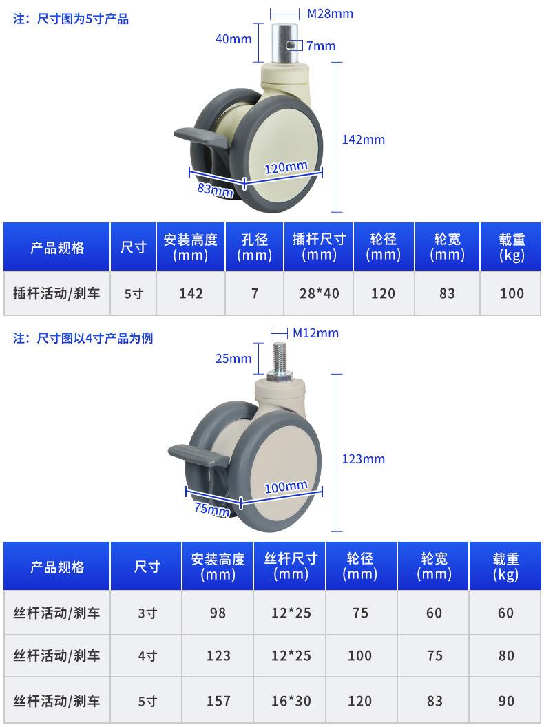 详情_05.jpg