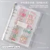 Livro de Armazenamento para Nail Art 2026 Novo Modelo Livro de Coleção para Nail Art Placa de Exibição para Unhas Caixa de Armazenamento de Amostras Tabela de Cores
