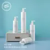 Rongben Pet Garrafa Spray Personalizada para Loção 60ml Garrafa de Loção 150g Óleo de Limpeza 120g Material de Embalagem para Produto de Cuidados com a Pele Recipiente