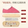 Zapatos de Moxibustión para Uso en Casa, Zapatos de Moxibustión Portátiles para Caminar, Botas para Pies Conservadoras de la Salud, Caja de Terapia, Moxibustión para la Planta del Pie con Artemisa