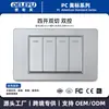 Carregamento Rápido de 20W Padrão dos EUA Painel de Interruptores Padrão dos EUA com Fonte de Alimentação de Parede USB Doméstico Cinza Painel dos EUA Ecológico