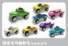Coche deportivo modelo nuevo de aleación transfronterizo juguete para niños regalo para niño coche de ingeniería coche clásico traje adornos para pastel
