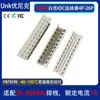 Suministro Directo de Fábrica Conector IDC 4P-26P Blanco 90327 Conector Terminal Bloque de Terminales de Cable 2651