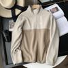 Produzido por Estilo Japonês! Versão atualizada! Moletom Casual Pulôver Casal Novo Outono e Inverno Meio Pacote Gola Alta