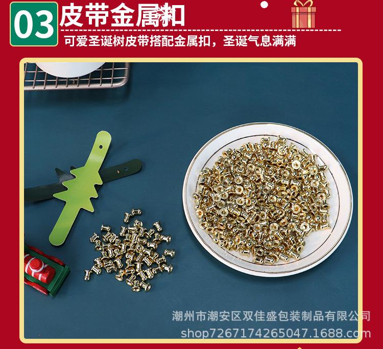 详情_06.jpg