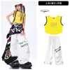 Trajes de Performance para Dança Jazz Feminina, Moda Tendência de Passarela para Grupos de Meninas, Roupas de Hip-Hop e Street Dance Infantil, Conjunto de Estilo de Rua para Crianças