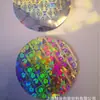 Gaxeta de Vedação de Folha de Alumínio com Filme a Laser Gaxeta de Vedação de Filme a Laser Gaxeta de Vedação com Impressão Laser Film Plus