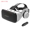 Versión de auriculares G06E con espejo mágico transfronterizo, gafas de realidad virtual 3D para teléfono móvil, gafas VR G06, gafas con auriculares