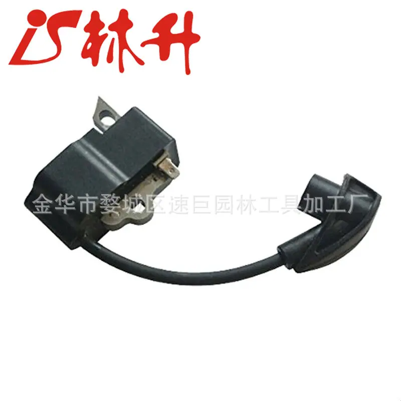 Ignition Coil Module Fits for