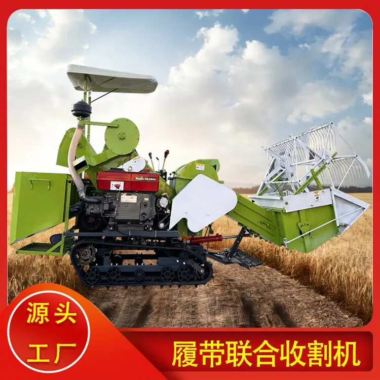 25马力