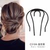 Lazy Hair Curler ferro fosco hairpin plug de cabelo bola cabeça cabelo updo ferramenta em forma de U pente cabelo trançando artefato cocar