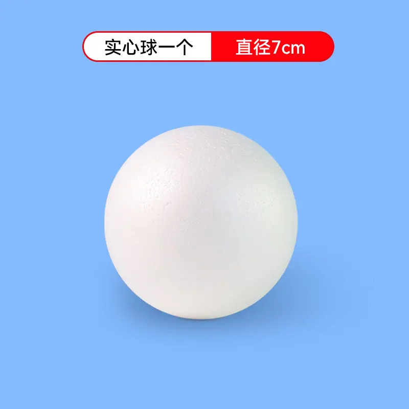 颜色图2