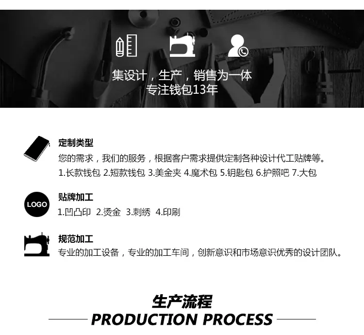 详情页11.jpg
