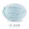 Decoración de Árbol de Invierno DIY Árbol de Hilo Materiales para Envolver Árboles Actividad de Tejer Suéter para Árboles Grandes Decoración de Árbol Grande